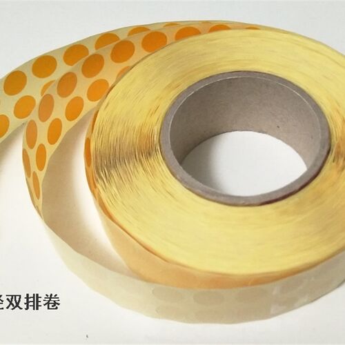 【进口直销含专票】3kGy钴60电子束辐照灭菌指示标签变色片指示剂