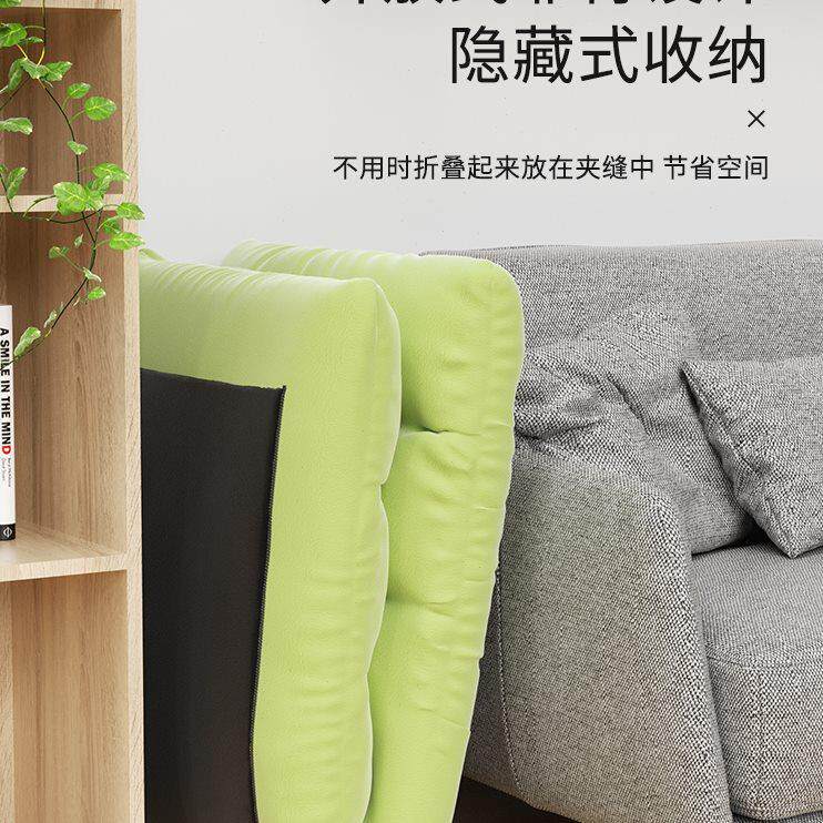 懒人沙发榻榻米折叠床上椅子单人小户型阳台休闲椅卧室靠背小沙发
