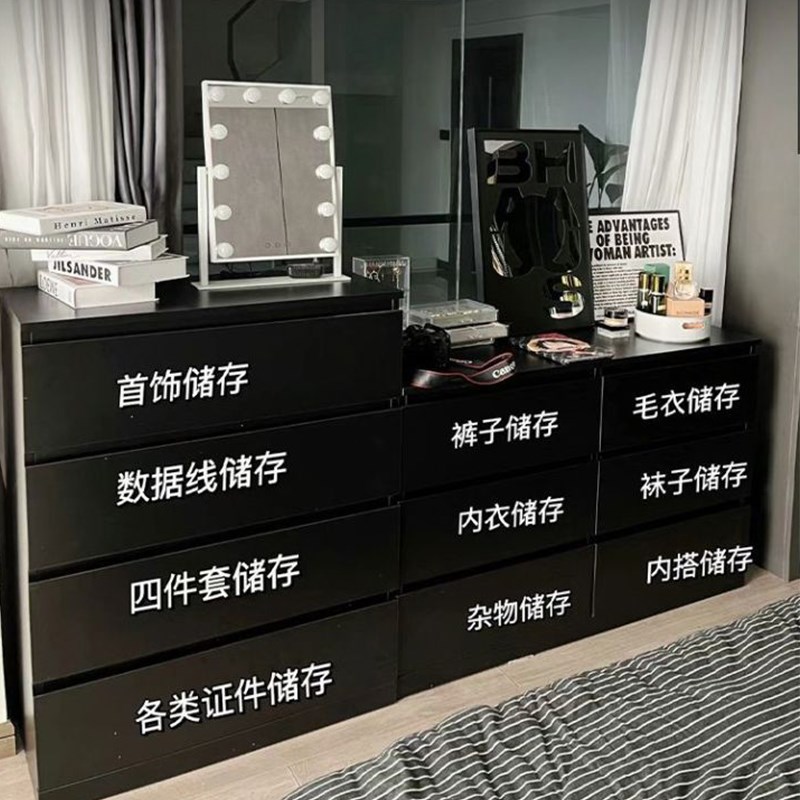 实木斗柜黑色意式古风抽屉收纳柜卧室床尾超薄30cm窄夹缝储物柜子