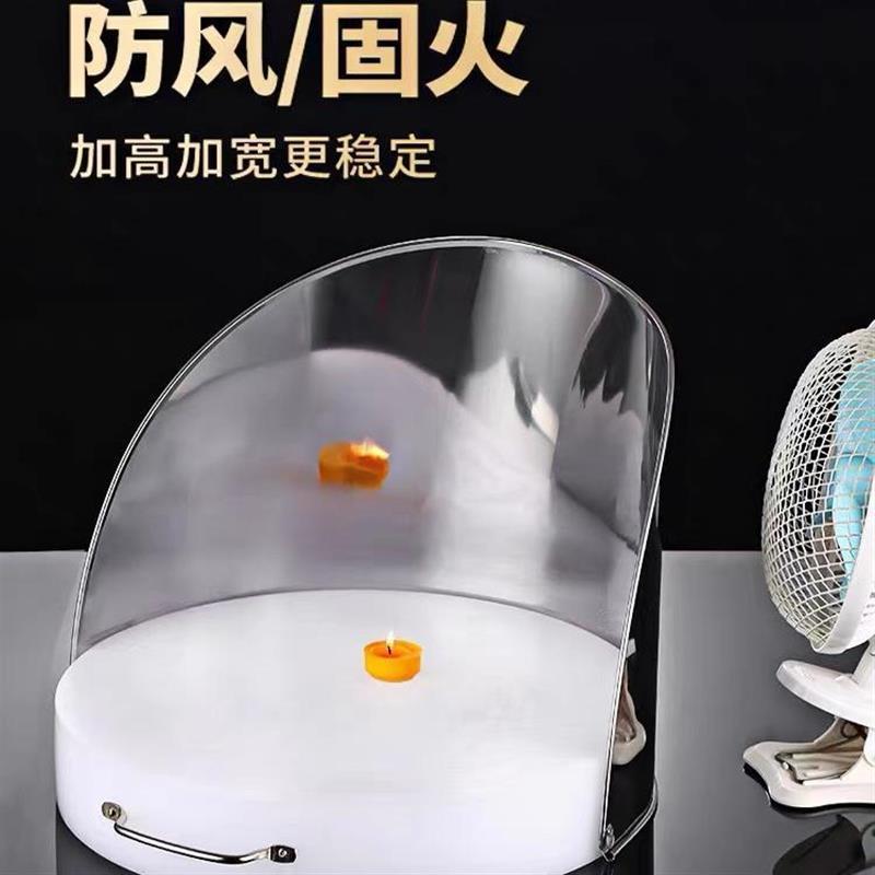 菜板围挡不锈钢加厚砧板肉夹馍避风菜墩围栏厨房防溅圆围板案板围