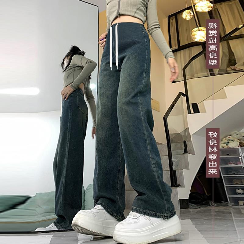 孕妇裤子春秋外穿大码直筒阔腿裤春夏季孕早期打底牛仔裤冬季加绒