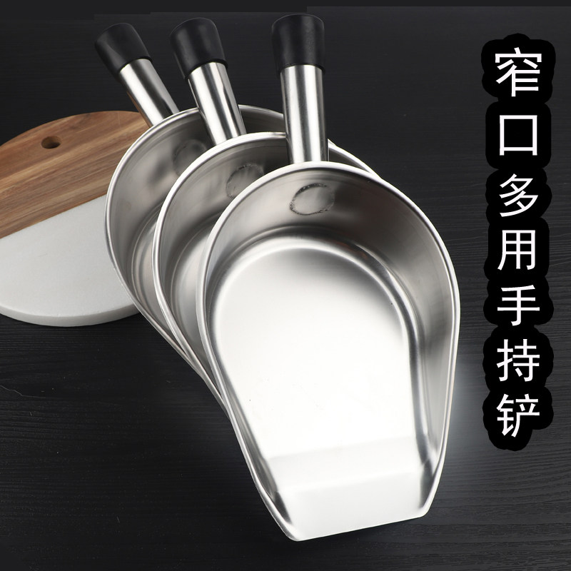 手持式不锈钢铲桌面小垃圾铲加厚簸箕家用清洁铲便携短柄坚固耐用