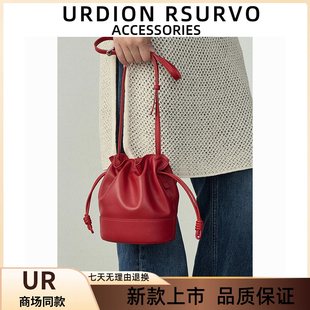 UR褶皱云朵水桶包包女式2025春夏新款软皮小众高级感红色单肩斜挎