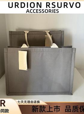 UR15.6寸14寸电脑包灰色帆布包手提单肩包女托特包学生上课通勤包
