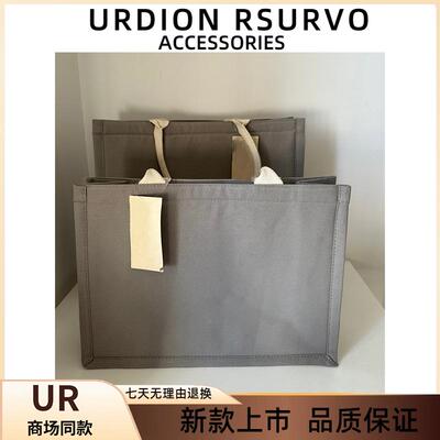 UR15.6寸14寸电脑包灰色帆布包手提单肩包女托特包学生上课通勤包