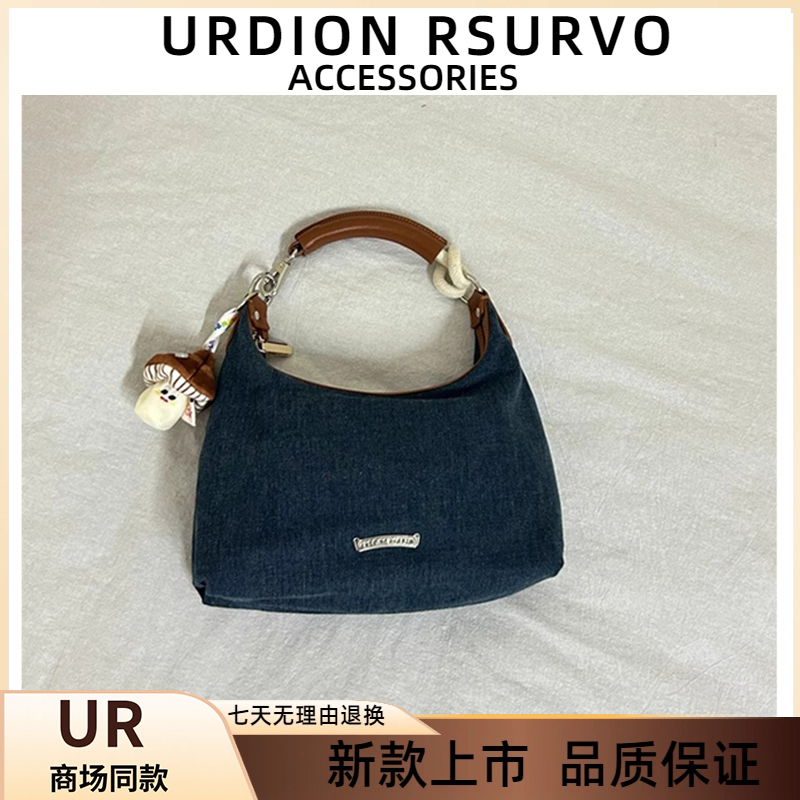 UR港式复古牛仔托特包包女2025新款高级感小众腋下包单肩斜挎包女