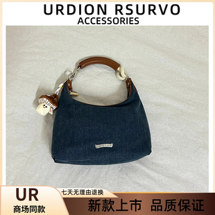 UR港式复古牛仔托特包包女2025新款高级感小众腋下包单肩斜挎包女