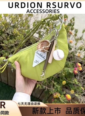 UR春夏牛油果绿色饺子包包女2025新款轻奢小众高级感单肩斜挎牛角