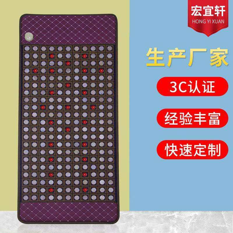 光子床垫双温双控理疗床垫远红外单双人垫红光电加热床垫,3C数码配件,USB灯,淘宝优惠券,粉丝福利购,淘宝优惠卷