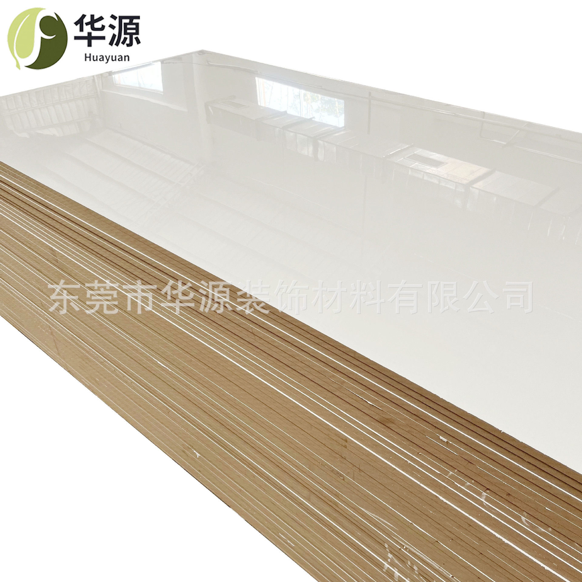 东莞工厂直销UV高光密度板MDF 热转印空白耗材木板UV烤漆中纤板图片