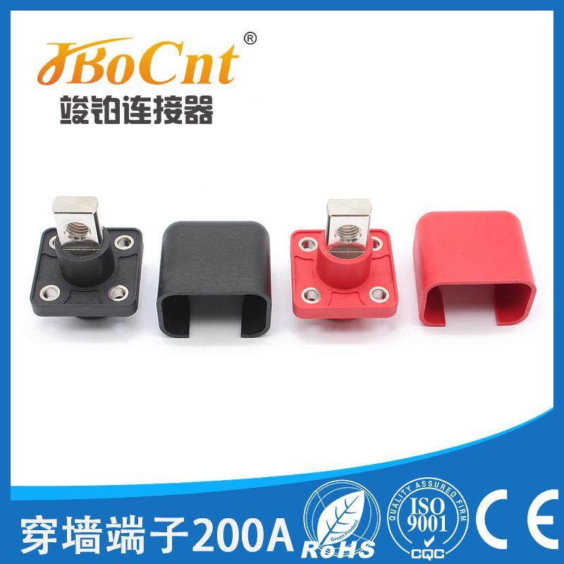 大电流连接器铜排接线柱储能换电专用连接器200A穿墙端子,3C数码配件,USB灯,淘宝优惠券,粉丝福利购,淘宝优惠卷