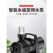 森林鱼缸潜水泵鱼池静音过滤变频水泵循环泵底吸鱼粪