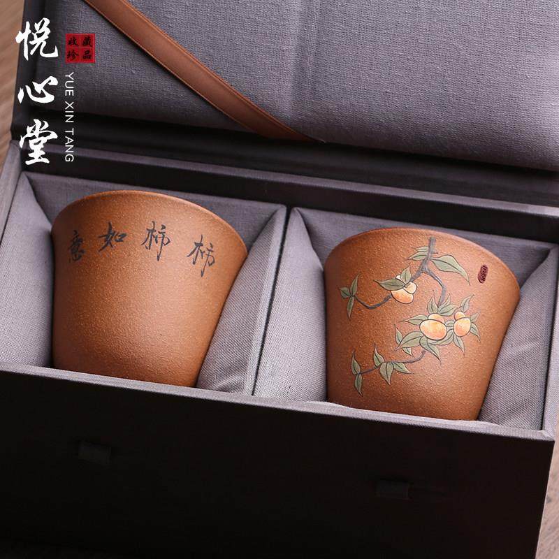 宜兴原矿紫砂主人杯茶杯品茗杯柿子杯纯手工名家对杯礼品功夫茶具,餐饮具,茶杯,淘宝优惠券,粉丝福利购,淘宝优惠卷