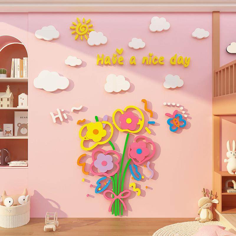 多巴胺儿童房间布置装饰公主女孩卧室墙面床头画贴纸改造小物件软,家居饰品,软装墙贴,淘宝优惠券,粉丝福利购,淘宝优惠卷