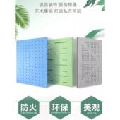 聚酯纤维吸音板隔音板V型槽压模打孔雕刻造型高档办公室KTV会议室