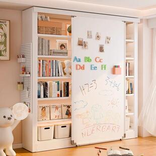 家用钢制书架带磁吸白板门客厅卧室图书馆书籍架多层组合儿童书柜