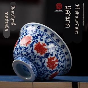 景德镇柴窑青花缠枝莲釉里红三才盖碗纯手工高端盖碗主人杯覆古