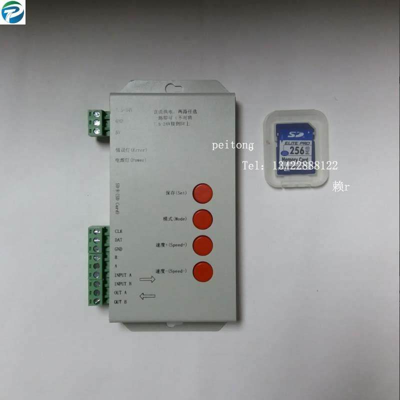 LED全彩T、K-1000S/B 控制器可控外露灯 幻彩灯带模组SD卡可编程