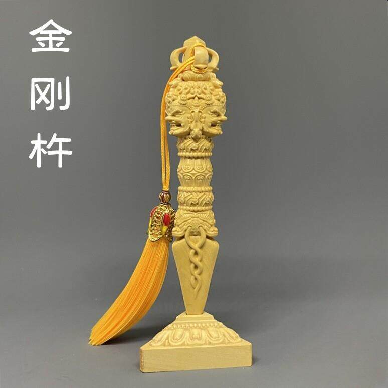 黄杨木雕刻三面普巴金刚橛降魔杵带流苏密宗法器随身佩戴文玩摆件