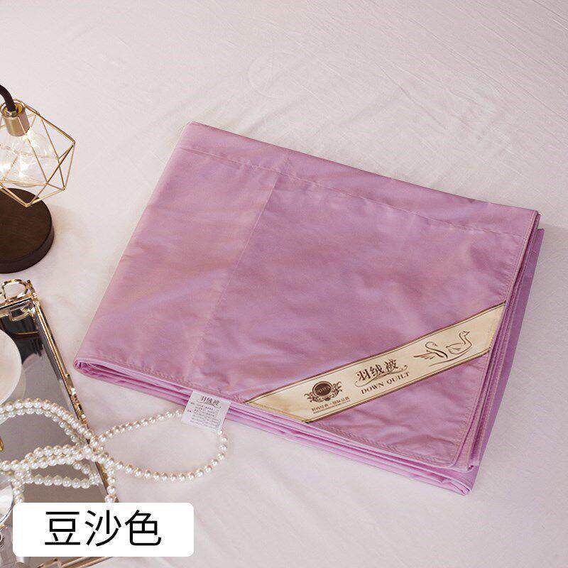 自充绒羽绒被被壳被套皮自制羽绒被内胆套子半成品高密自冲绒布料