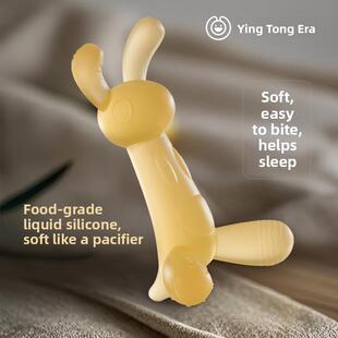 婴儿磨牙棒，牙套，防吃手工艺品，小月龄，4个月，5硅胶制品，小