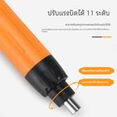 德国精选进口安埗多功能直柄充电式 电动螺丝刀小型无线家用801起