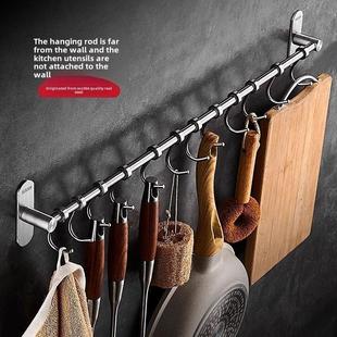 高端厨房挂钩打孔款纯304不锈钢一排勺子铲子挂杆滑轨收纳置物架