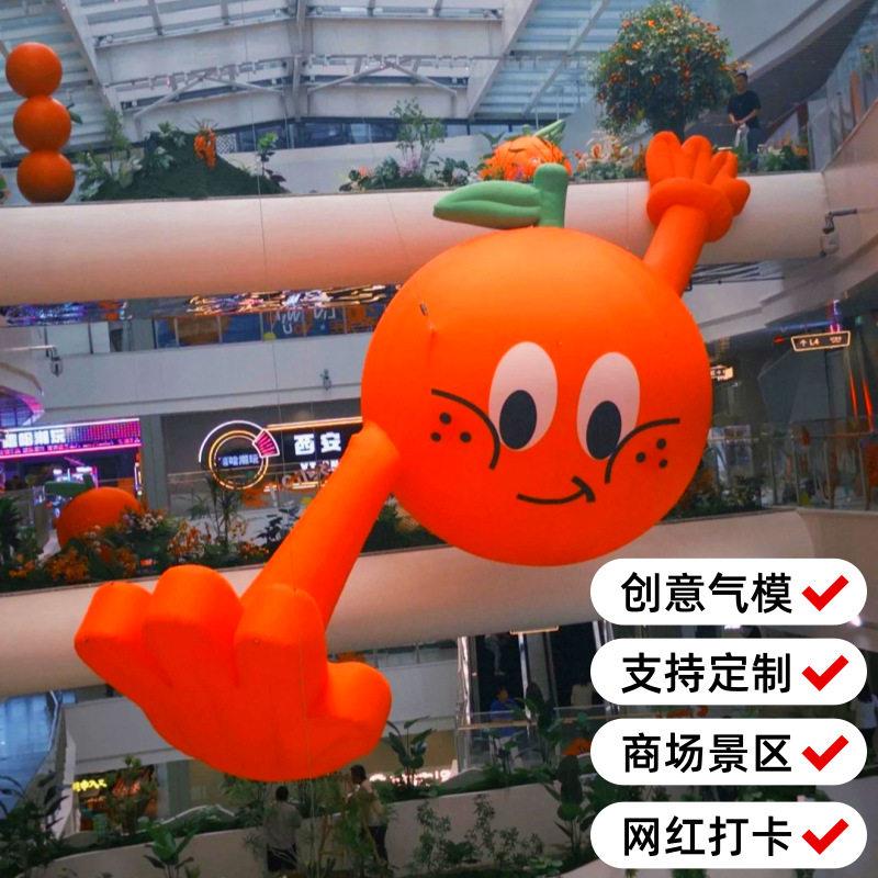 创意击掌气模定制充气巨型气球闭气毕业互动签名圆球广告宣传道具