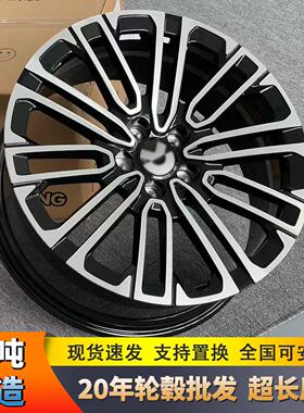 适用20寸21寸蔚来ES8星耀锻造轮毂改装升级ES6ES7EC6EC7ET7置换