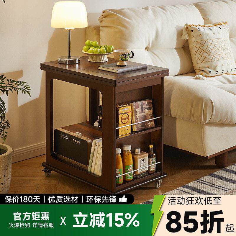 实木移动边几茶几沙发侧边柜边桌角几置物架卧室床头桌客厅小推车
