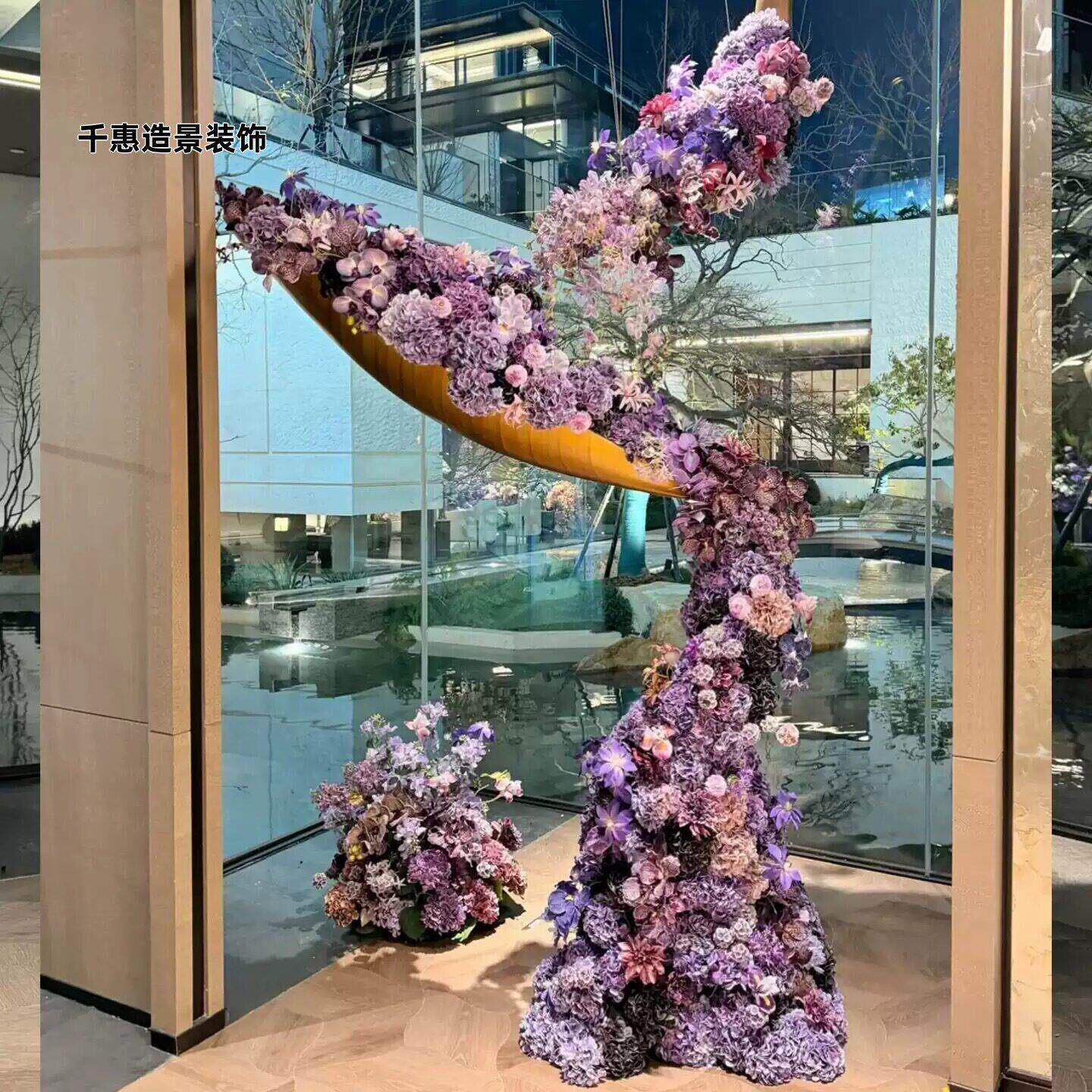 餐厅宴会布置仿真紫色绣球花艺术造景布置户外景区公园仿真瀑布花