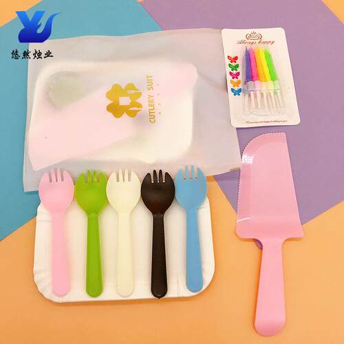 纸盘刀叉碟蛋糕餐具生日刀叉盘组合塑料刀叉餐具一次性刀叉纸盘