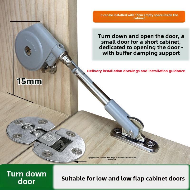 超短下翻门支撑杆悬挂式电视柜下翻门拉杆低柜下翻阻尼支撑杆