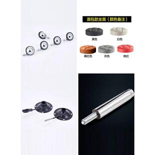 美容美发椅凳面滑轮升降办公椅大工凳轮子轱辘脚轮托盘万向轮配件