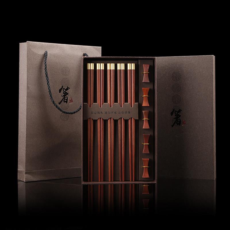 高档筷子礼盒装定制中国风送老外10双刻字实木红木快商务礼品套装