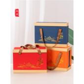 即食海参包装 盒1kg 1.0kg礼品盒泡沫盒冷藏新鲜保温盒礼品盒空盒