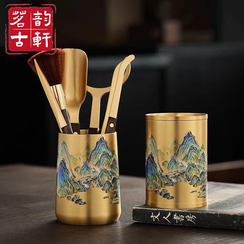 高温烤漆纯黄铜茶道六君子泡茶工具功夫茶具配件6君子茶夹套装