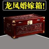 雕刻婚庆老香樟木箱子整理收藏箱带锁字画 画收纳箱子全实木箱子