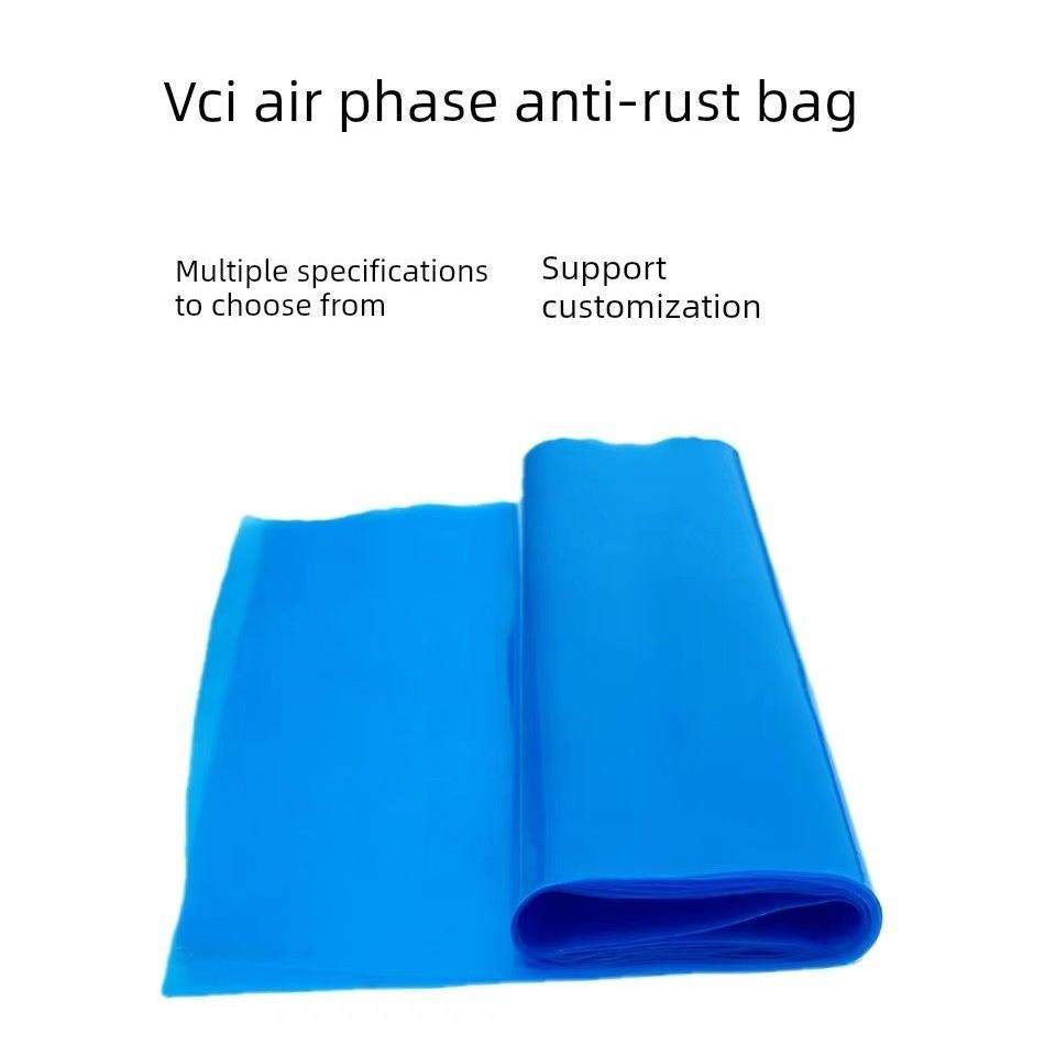 VCI气相防锈袋蓝色包装袋出口专用多金属pe防锈袋,包装,气相防锈包装,淘宝优惠券,粉丝福利购,淘宝优惠卷