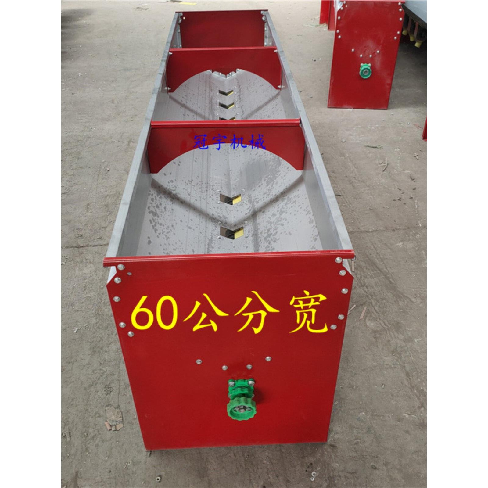 撒肥机电动加厚农用旋耕机拖拉机施肥箱不锈钢多功能大型施肥器