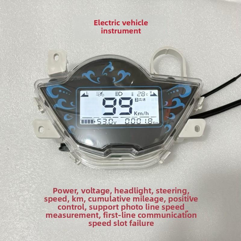 适用魔战倍特玫瑰之约玉骑铃电动车电摩液晶里程表电瓶车仪表总成