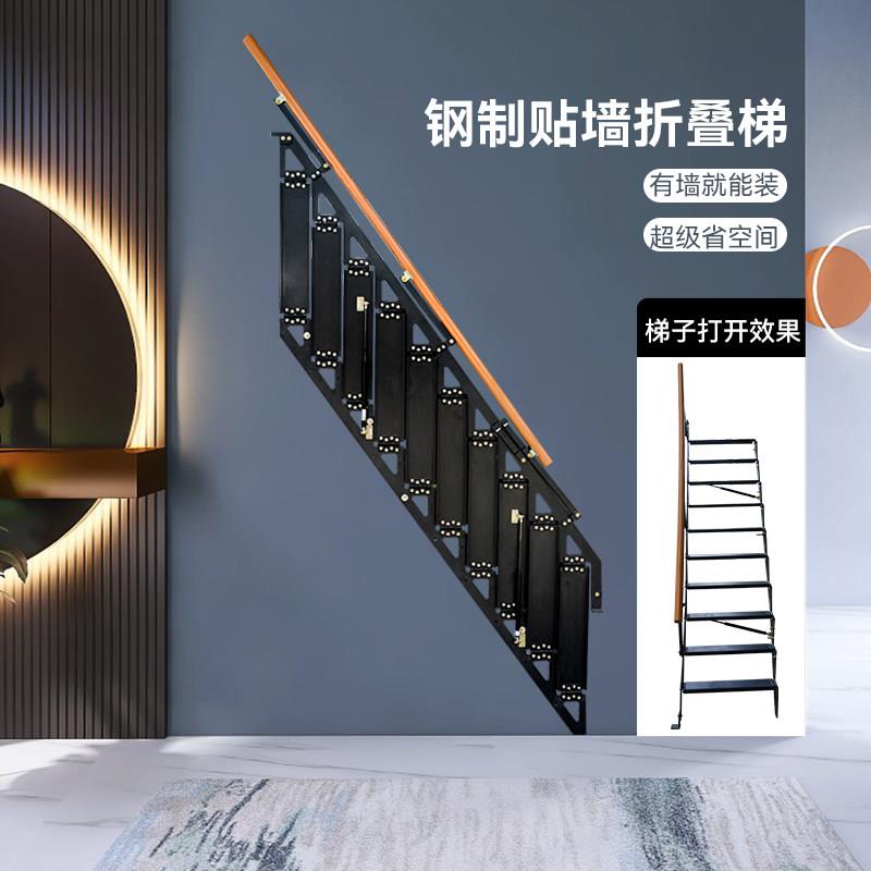 整体电动铝合金伸缩折叠梯子家用伸缩梯折叠梯阁楼室内升降楼梯