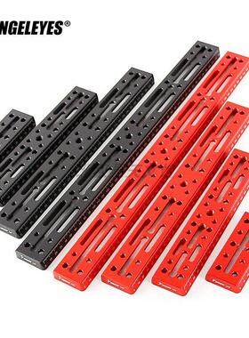 100/220/320/440mm窄轨鸠尾板带刻度天文望远镜导轨导星配件