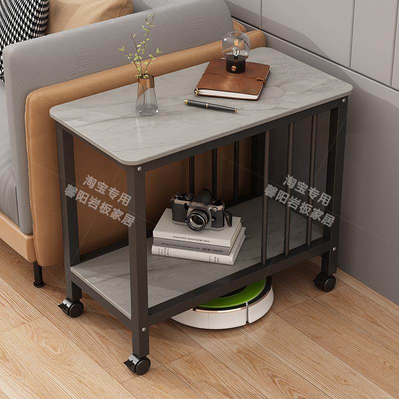 沙发侧边柜轻奢岩板边几可移动小茶几带轮边桌子扫地机器人置物架