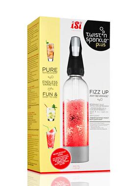 奥地利isi气泡水机创意饮品制作打气机苏打水瓶户外可携式饮料机