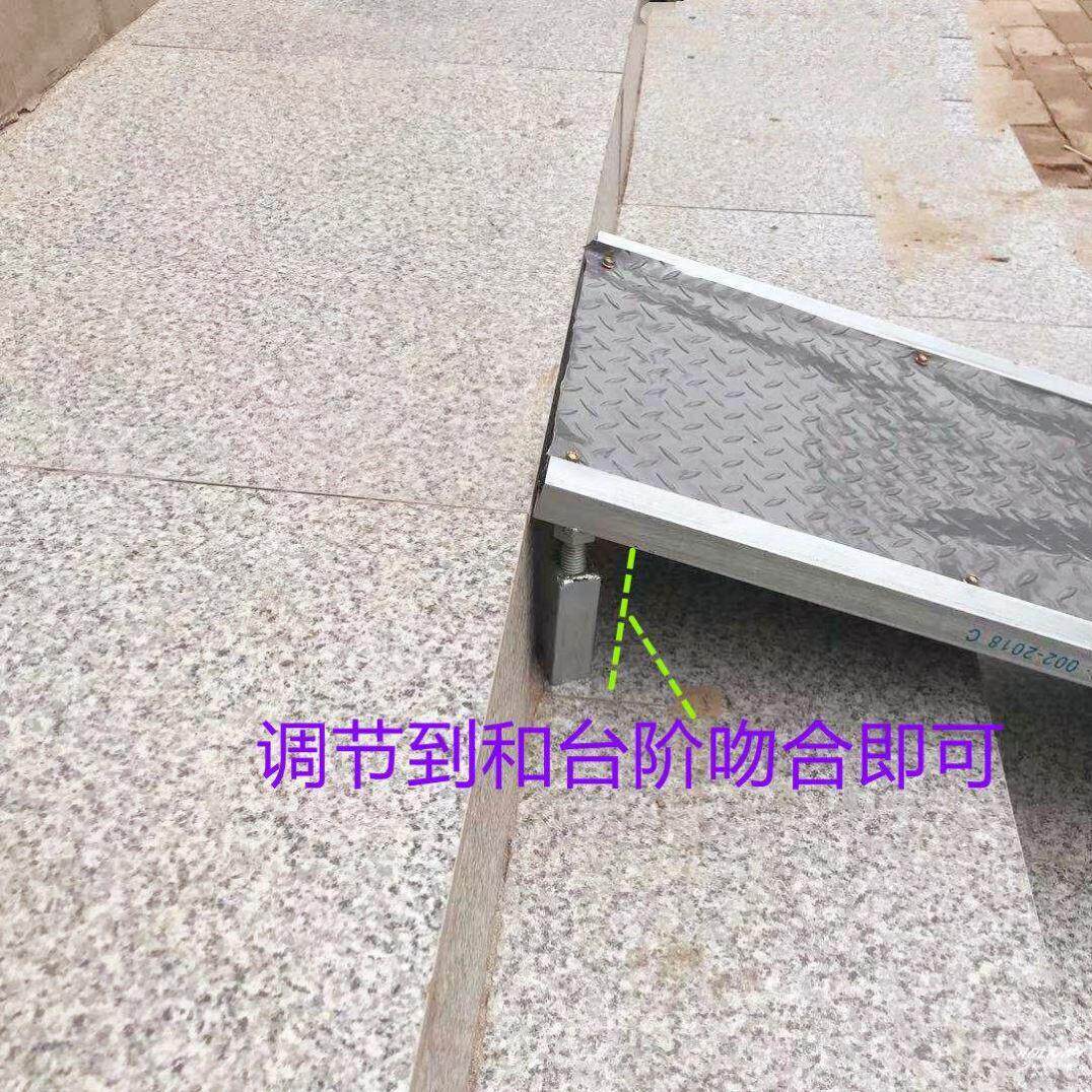 楼梯斜坡板可调节无障碍轮椅上台阶电动车坡道板摩托上坡板子轮椅