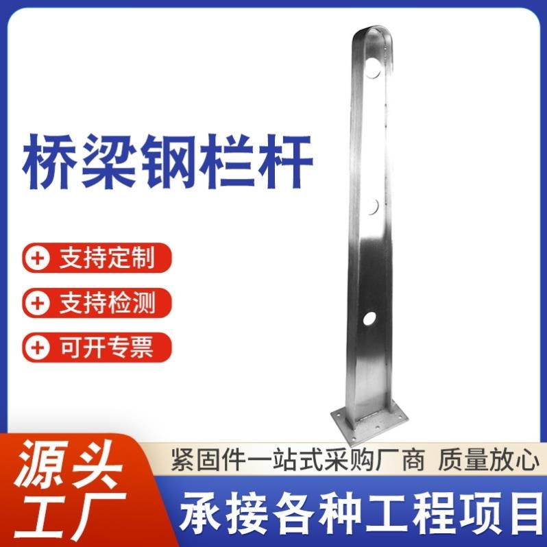 支撑架子H型钢玻璃幕墙雨档雨搭雨蓬门头雨棚钢梁牛腿支架定制