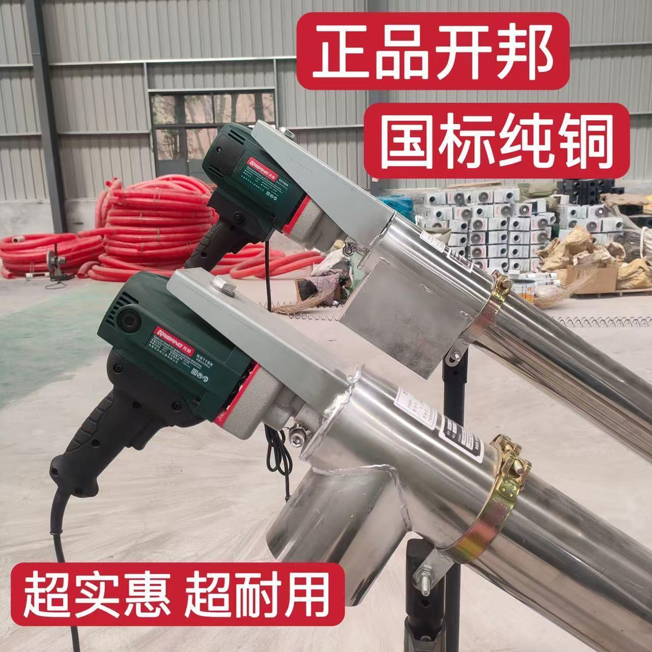 新款吸粮机开邦3300瓦小麦玉米稻谷正品家用螺旋式自动开邦吸粮机