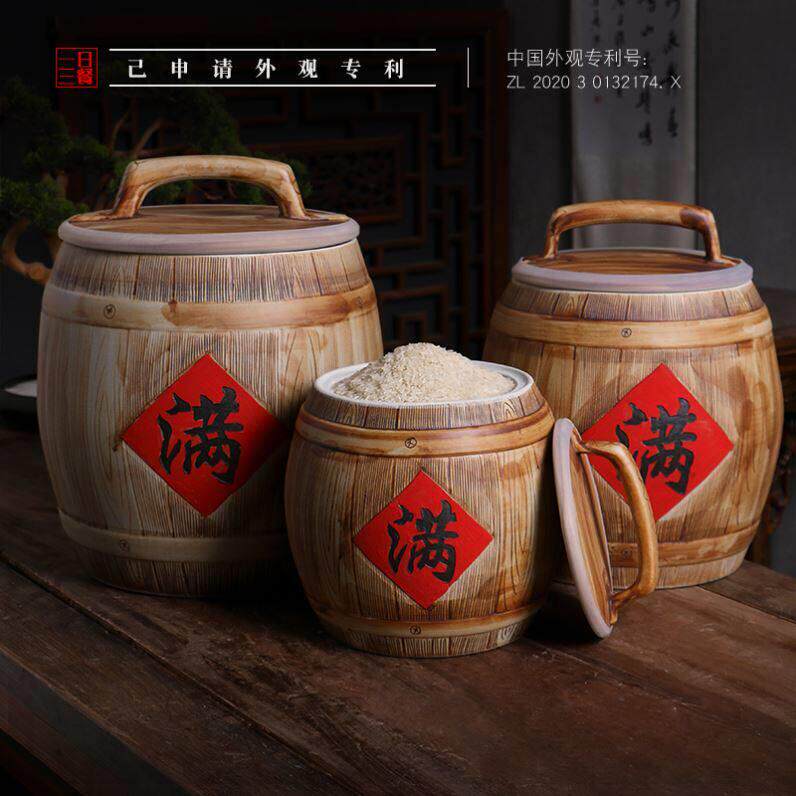 陶瓷米缸家用带盖子密封防潮防虫老式景德镇10斤20斤50斤储米箱米
