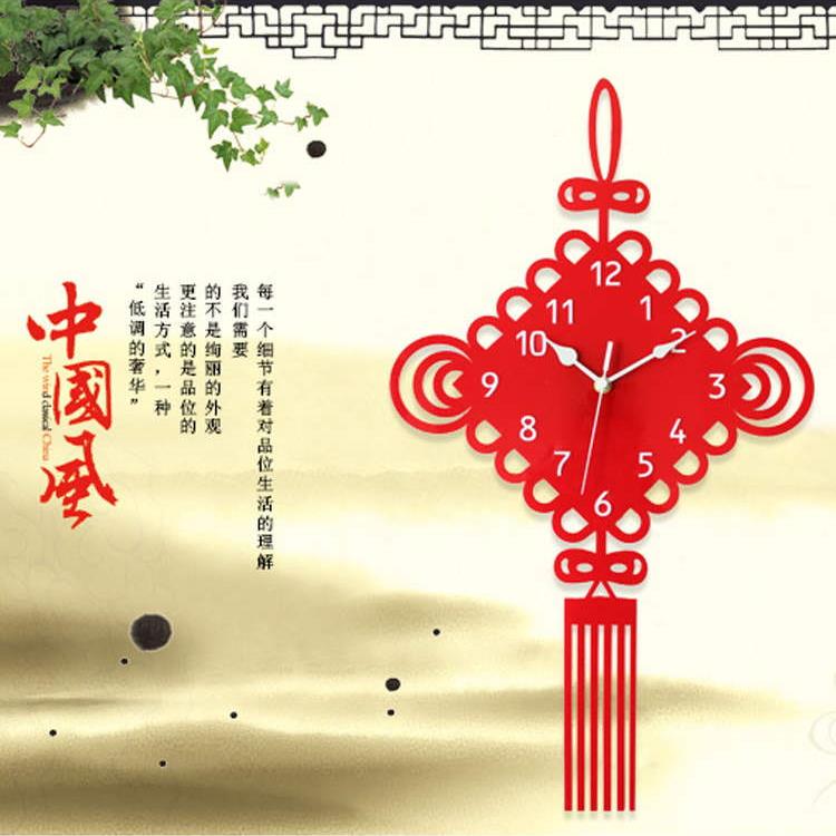创意新中式中国结挂钟家用装饰中国风客厅时尚静音亚克力石英钟表